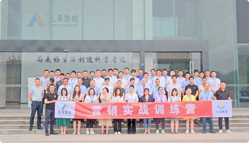 尊龙凯时人生就是博(中国区)官方网站