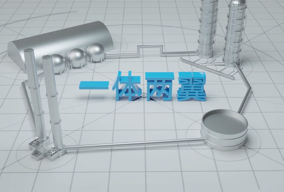 尊龙凯时人生就是博(中国区)官方网站