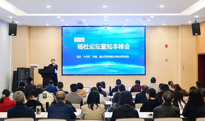 尊龙凯时人生就是博(中国区)官方网站