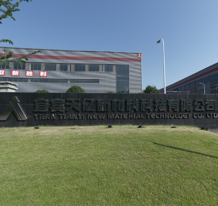 尊龙凯时人生就是博(中国区)官方网站