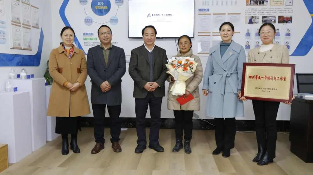 尊龙凯时人生就是博(中国区)官方网站