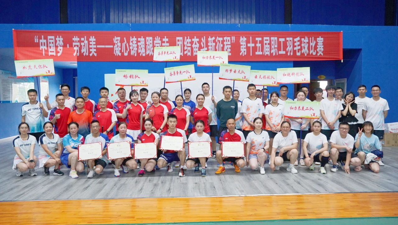 尊龙凯时人生就是博(中国区)官方网站