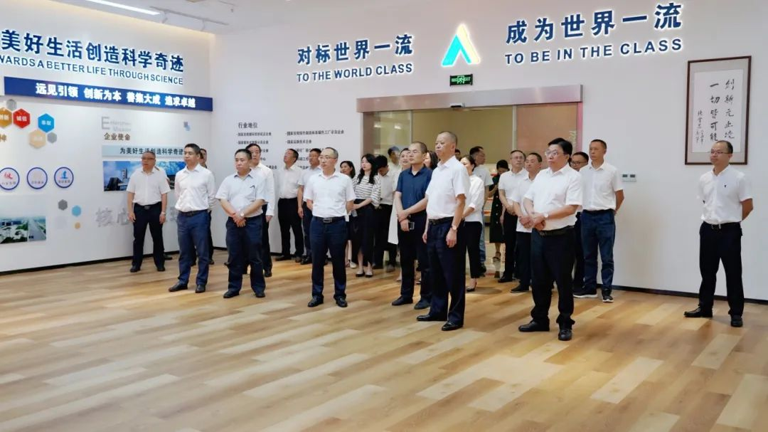 尊龙凯时人生就是博(中国区)官方网站