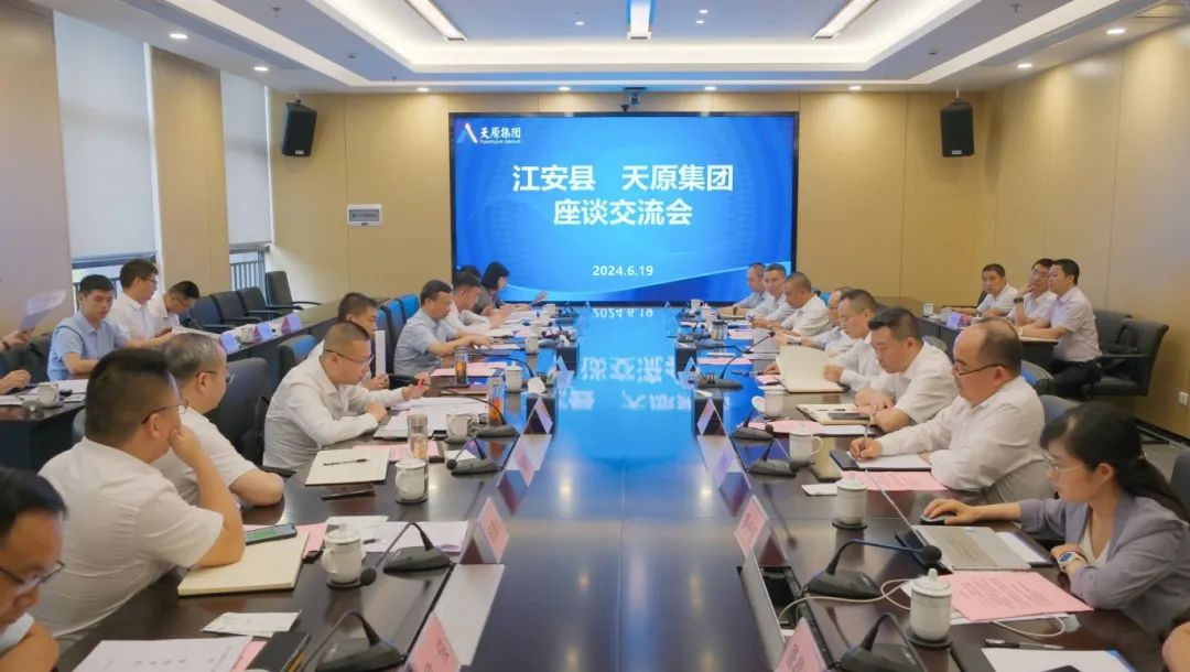 尊龙凯时人生就是博(中国区)官方网站