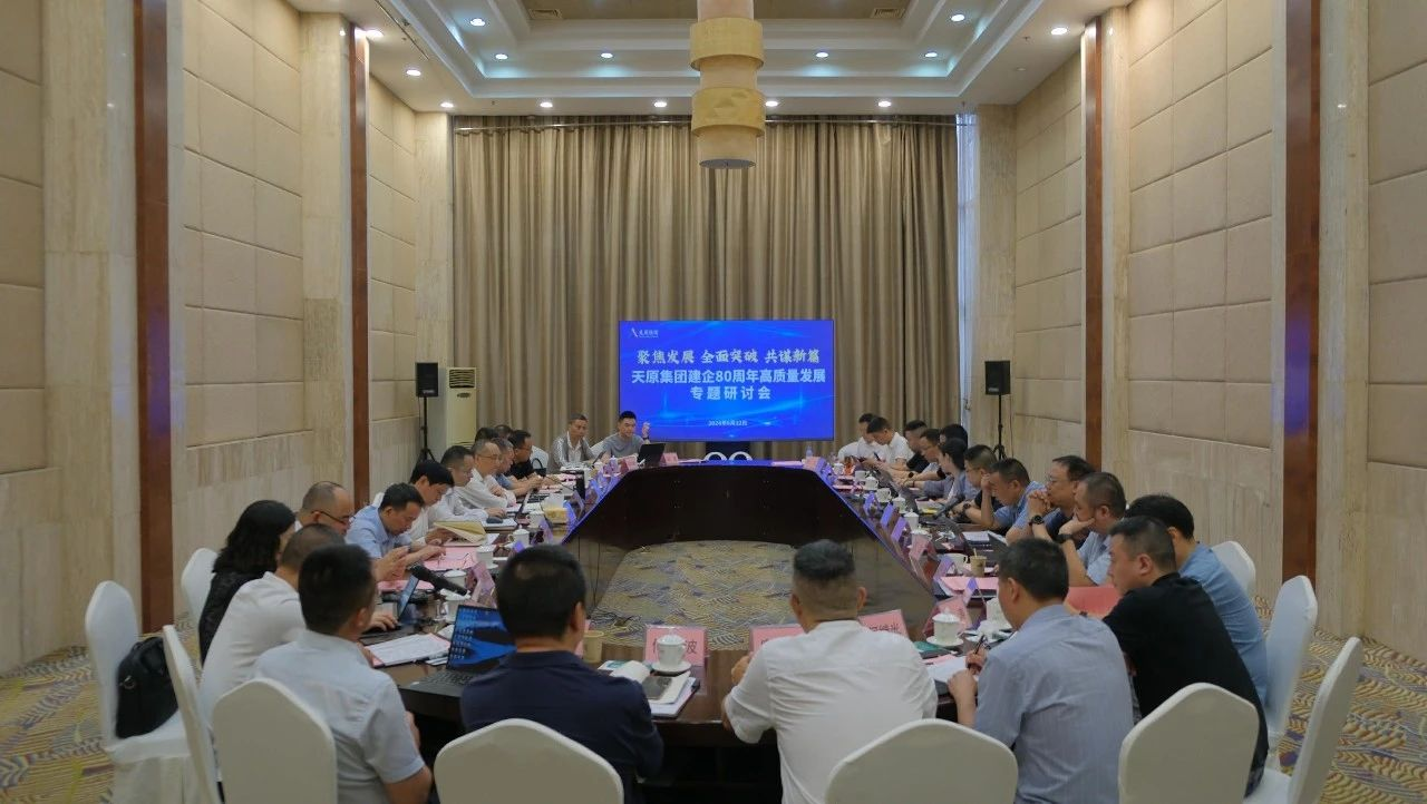 尊龙凯时人生就是博(中国区)官方网站