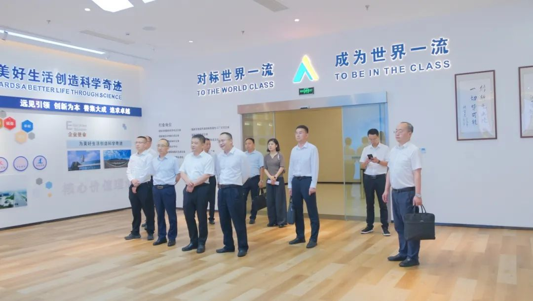 尊龙凯时人生就是博(中国区)官方网站