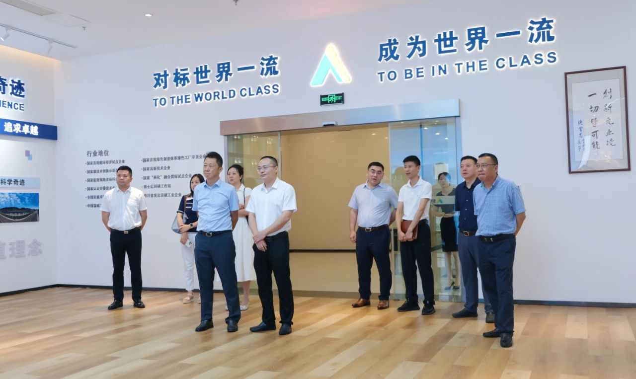 尊龙凯时人生就是博(中国区)官方网站