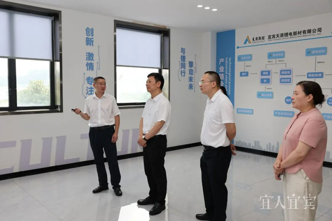 尊龙凯时人生就是博(中国区)官方网站