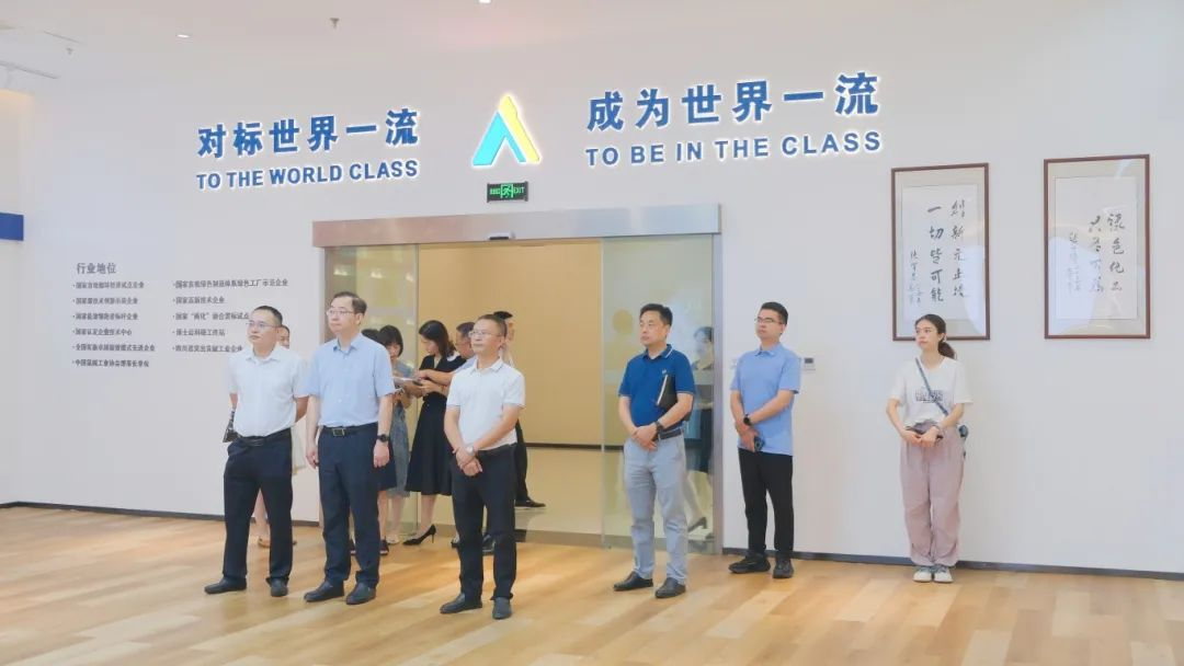 尊龙凯时人生就是博(中国区)官方网站