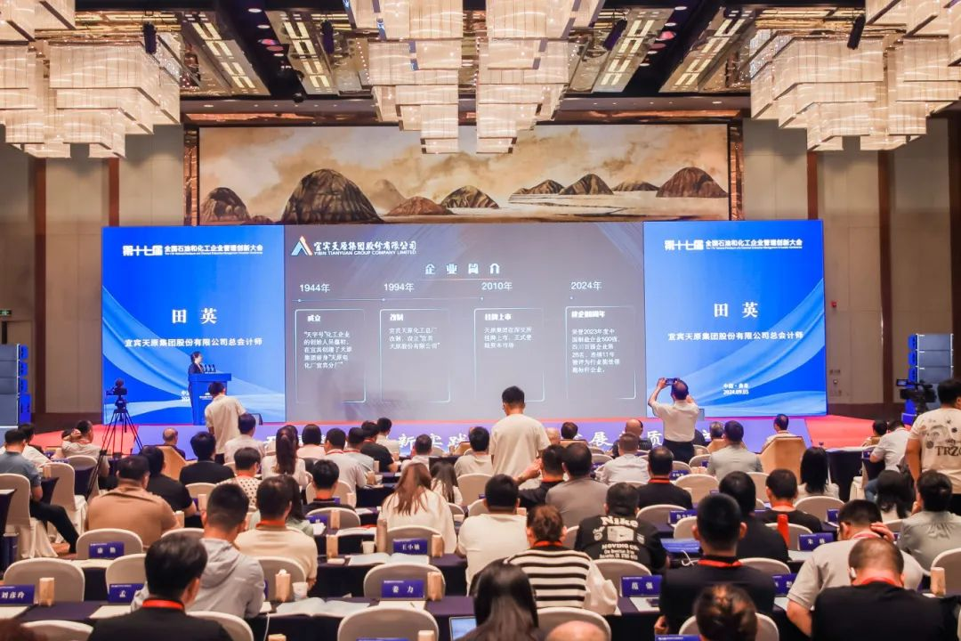 尊龙凯时人生就是博(中国区)官方网站