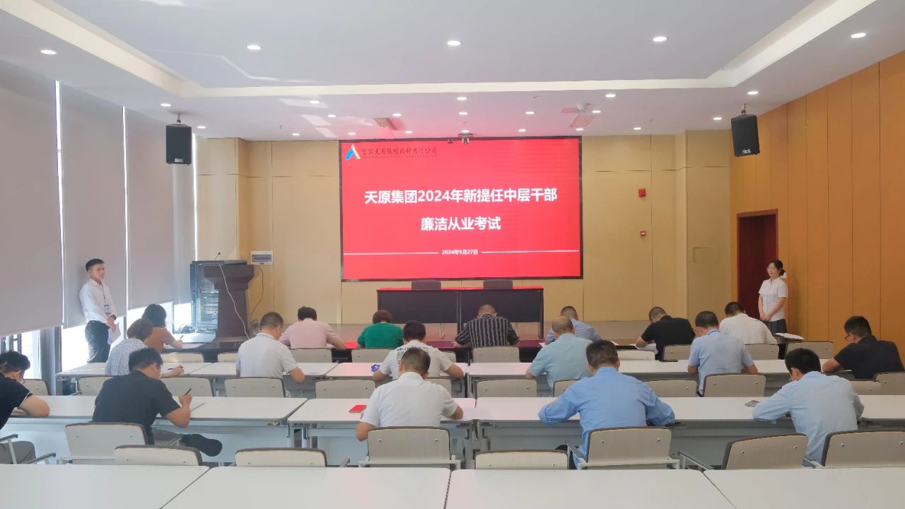 尊龙凯时人生就是博(中国区)官方网站