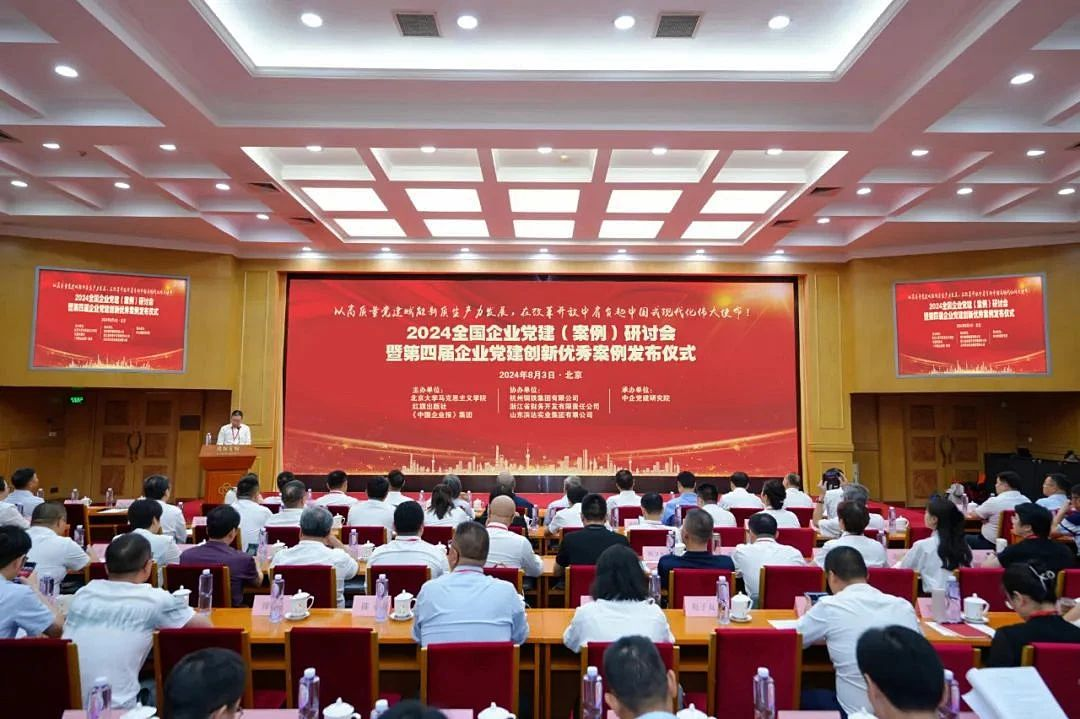 尊龙凯时人生就是博(中国区)官方网站