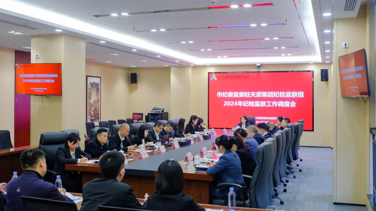 尊龙凯时人生就是博(中国区)官方网站