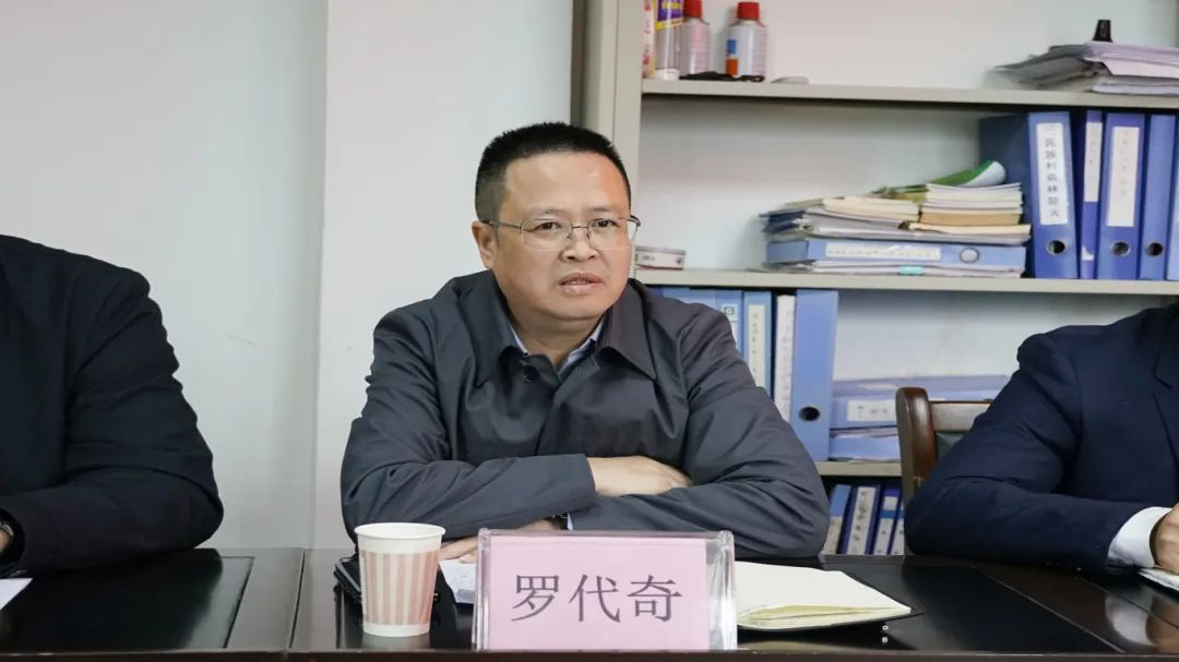 尊龙凯时人生就是博(中国区)官方网站