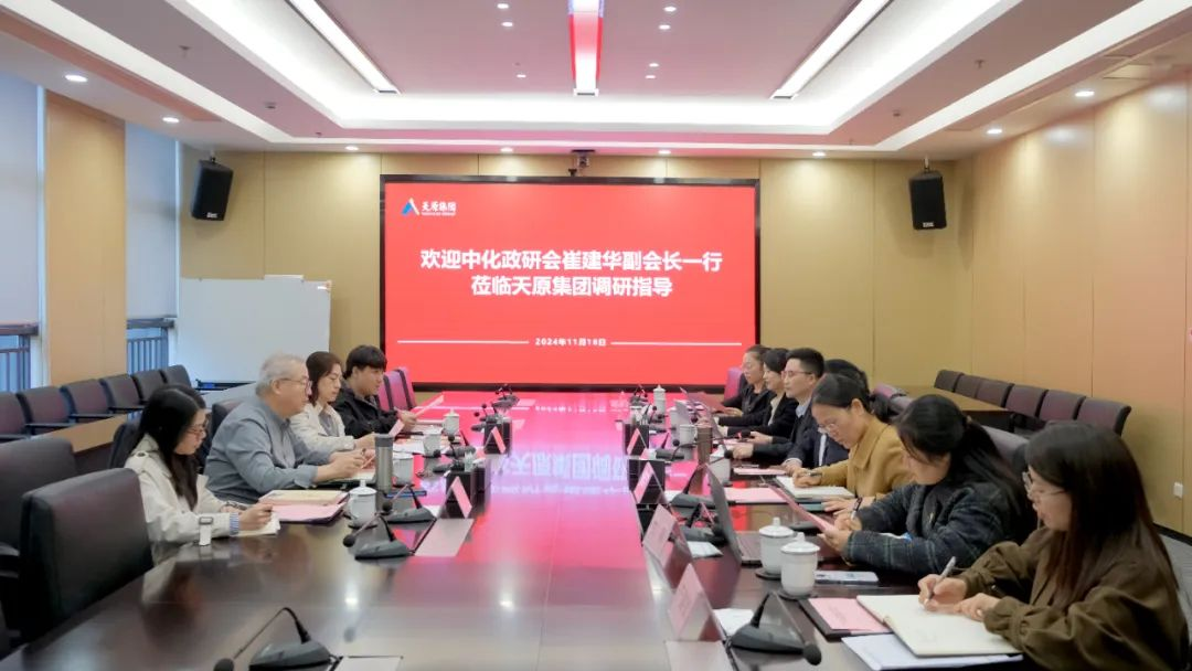 尊龙凯时人生就是博(中国区)官方网站