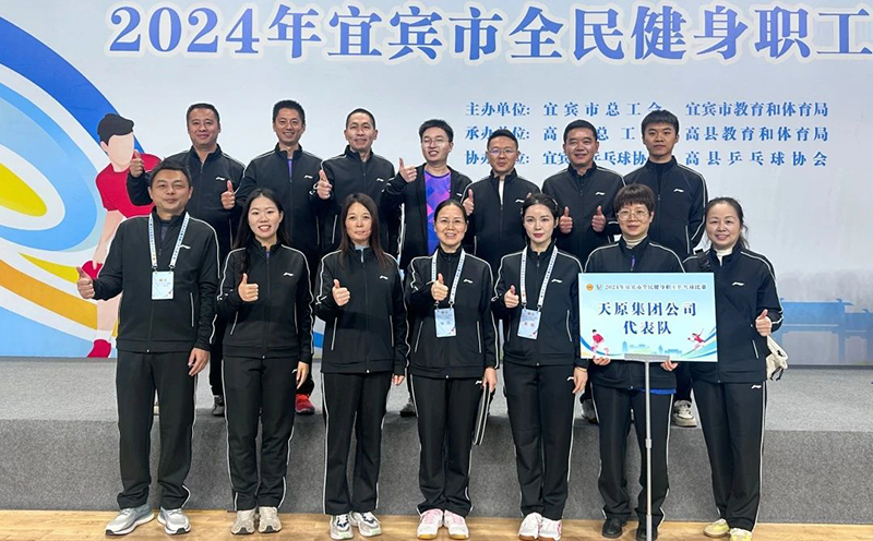 尊龙凯时人生就是博(中国区)官方网站