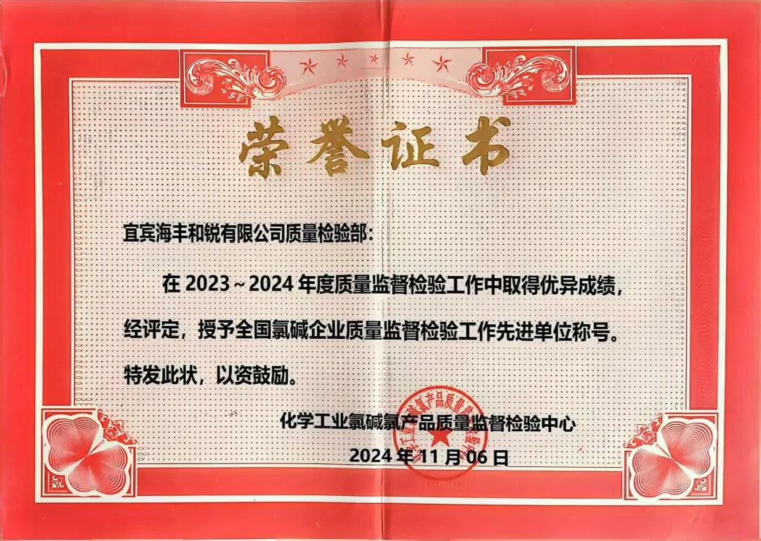 尊龙凯时人生就是博(中国区)官方网站