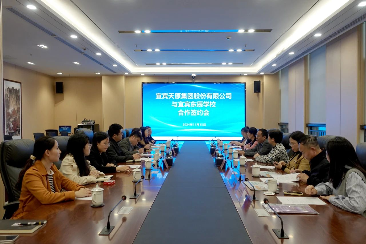 尊龙凯时人生就是博(中国区)官方网站