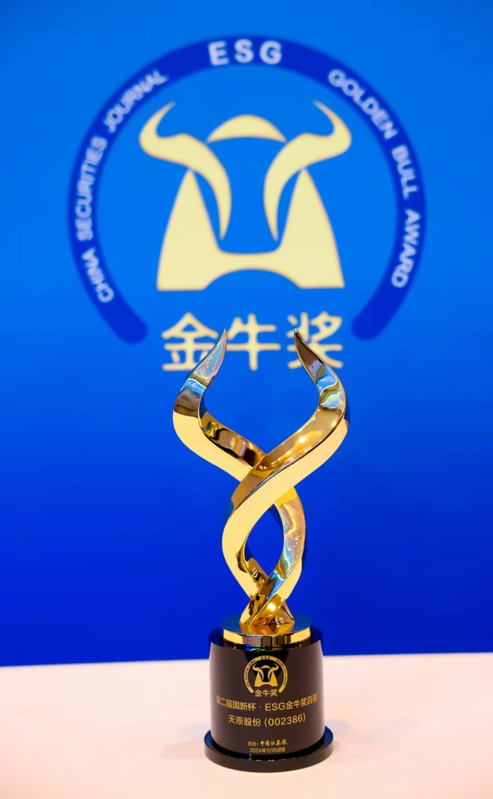 尊龙凯时人生就是博(中国区)官方网站