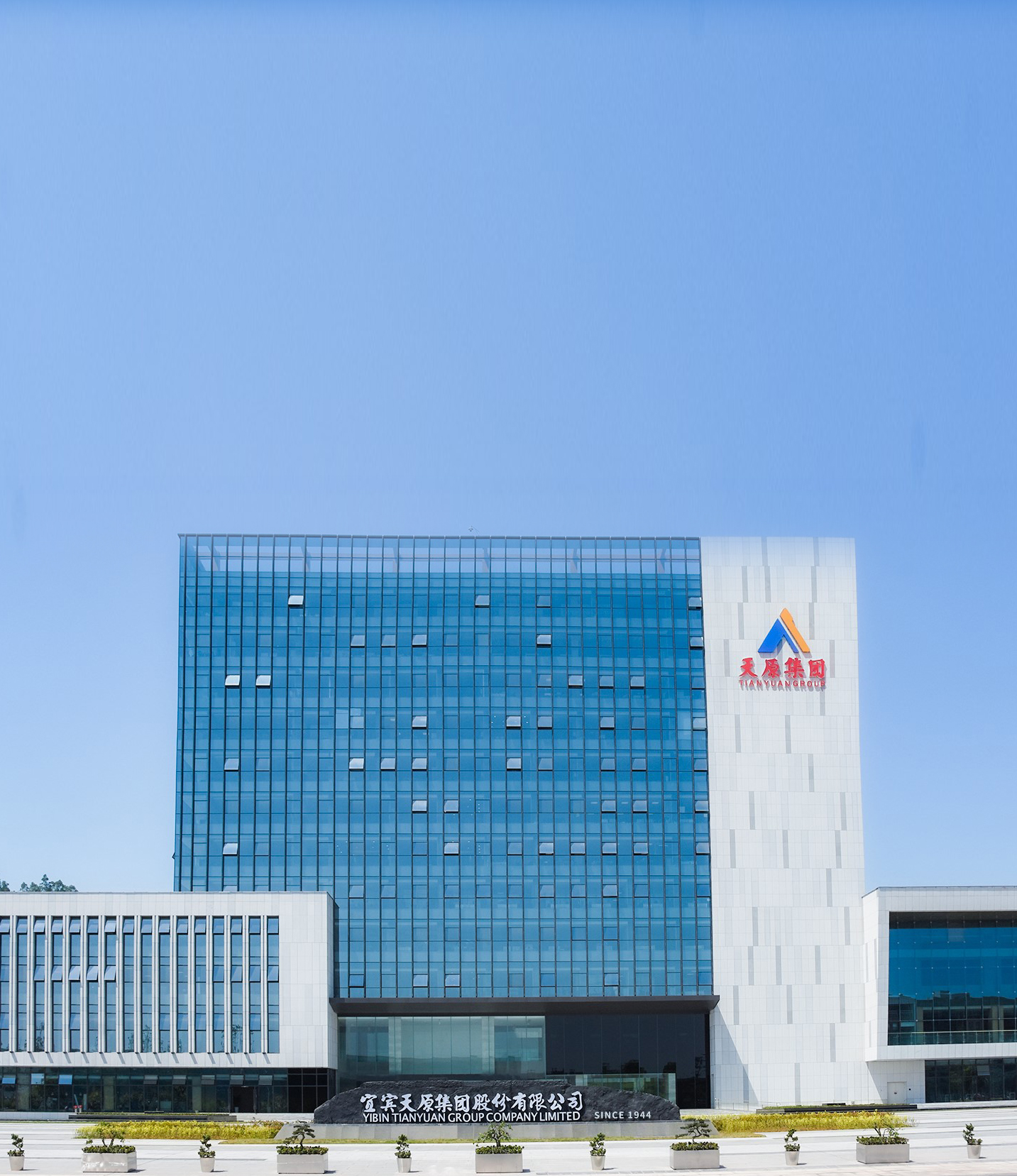 尊龙凯时人生就是博(中国区)官方网站