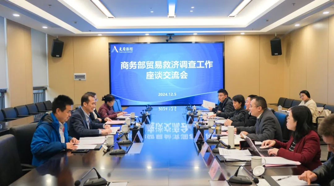 尊龙凯时人生就是博(中国区)官方网站