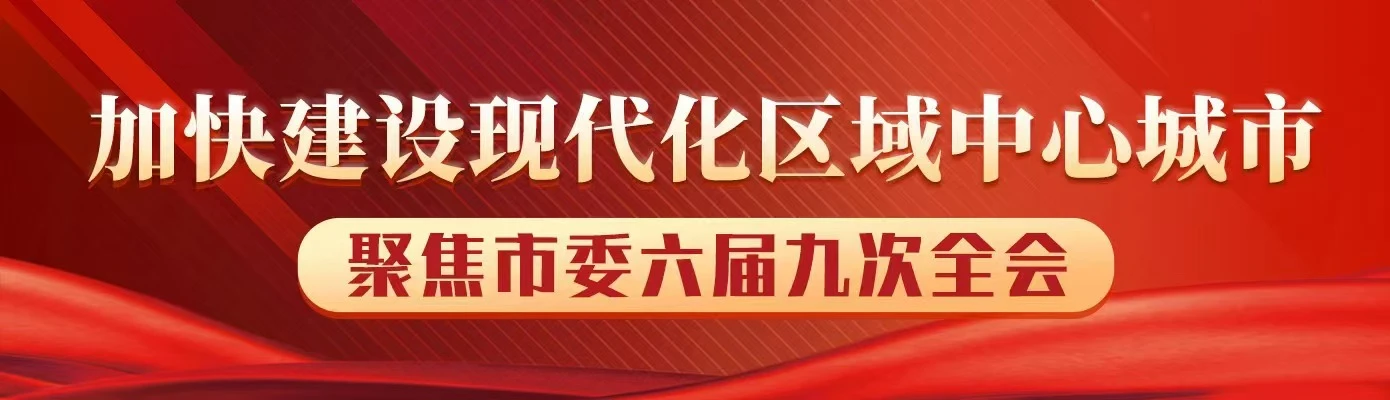 尊龙凯时人生就是博(中国区)官方网站
