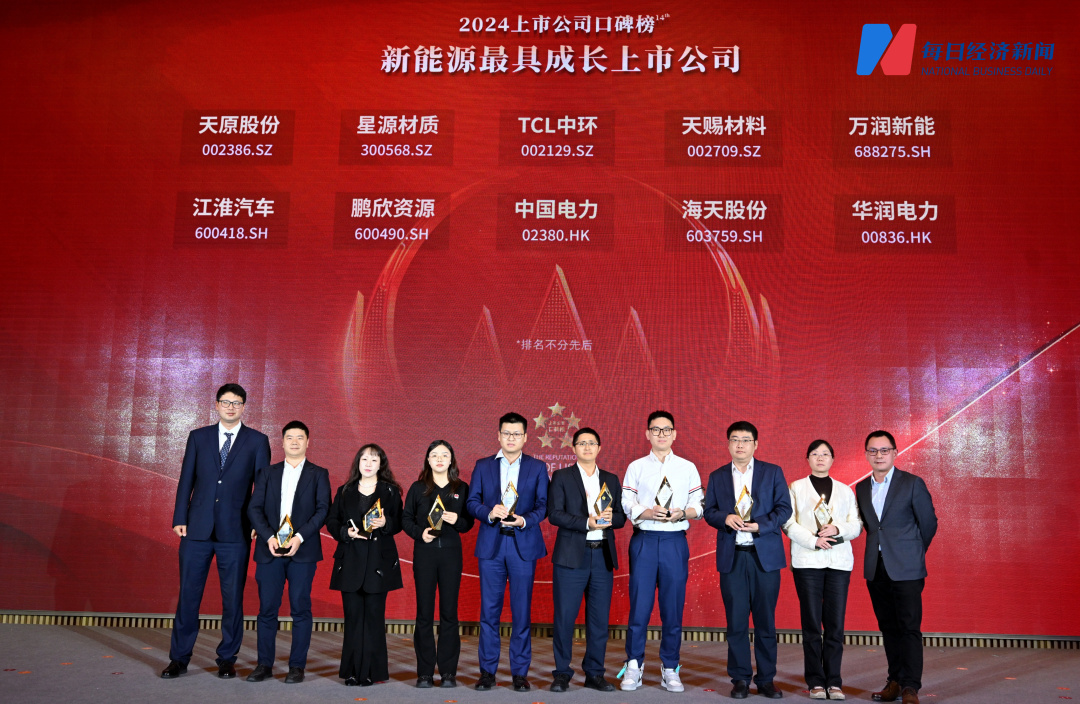 尊龙凯时人生就是博(中国区)官方网站