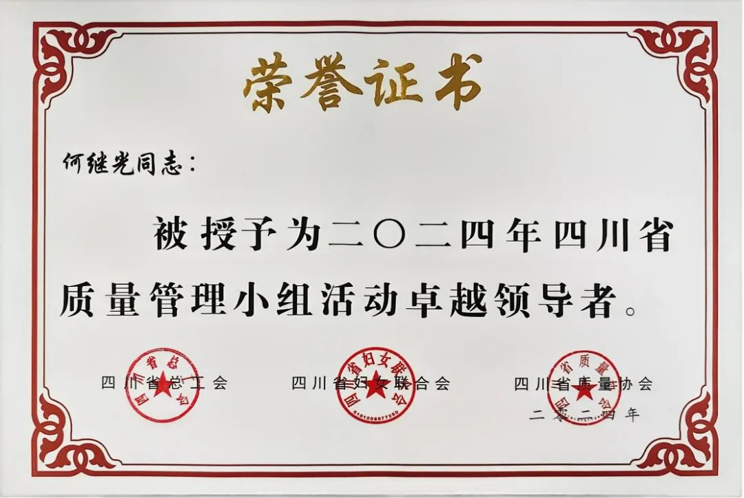 尊龙凯时人生就是博(中国区)官方网站