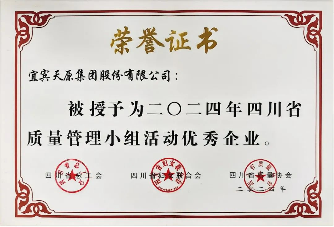 尊龙凯时人生就是博(中国区)官方网站