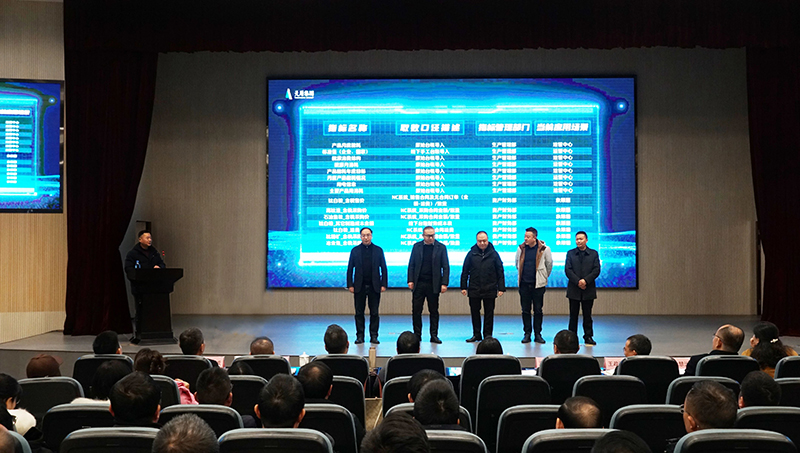 尊龙凯时人生就是博(中国区)官方网站