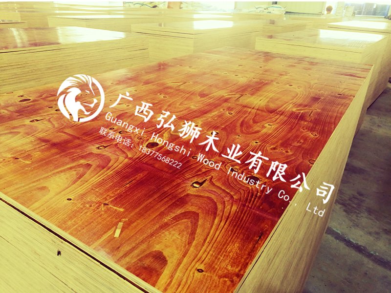 构筑模板批发